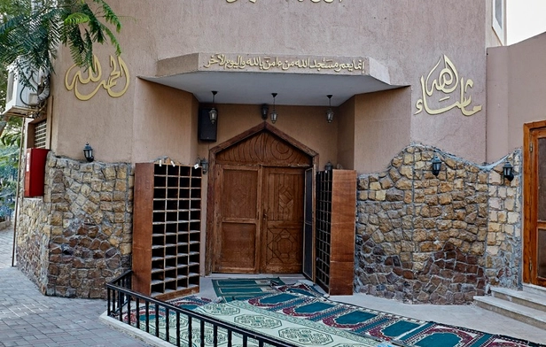 Masjid Wadi Degla Club