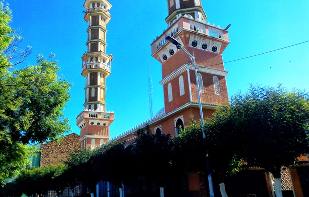 Ibn Taymiyyah Mosque