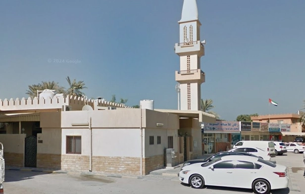 Ali Bin Salem Mosque