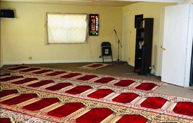 McKinney Frisco Islamic Center