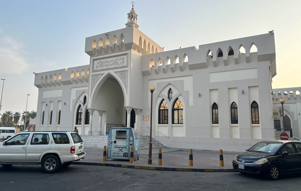 Al Qudaybiyah Palace Mosque