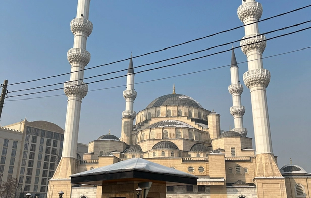 Imam Sarahsi Bishkek Central Mosque