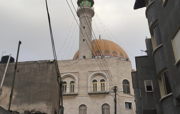 Abu Bakr Mosque