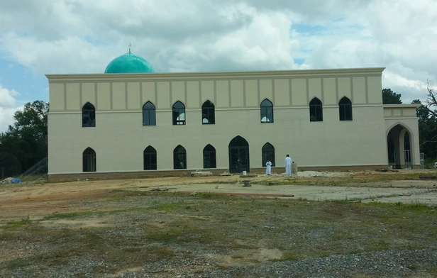 Masjid Yusuf