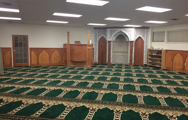 Masjid Al-Muslimeen