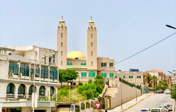 Kawthar Mosque