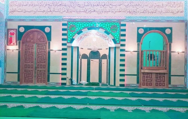 Omar Al Farouk Mosque