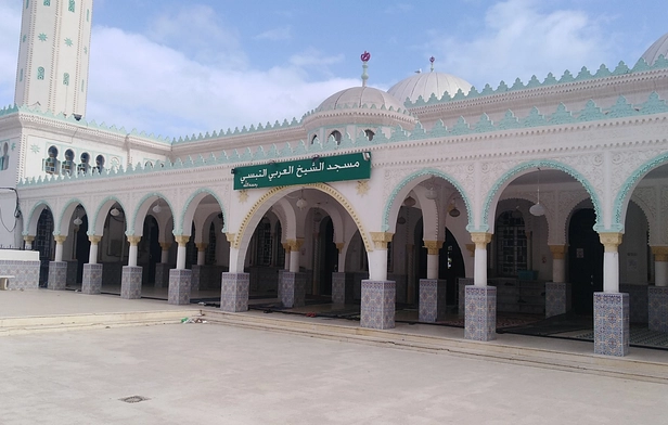 Arabi Tebesi Mosque