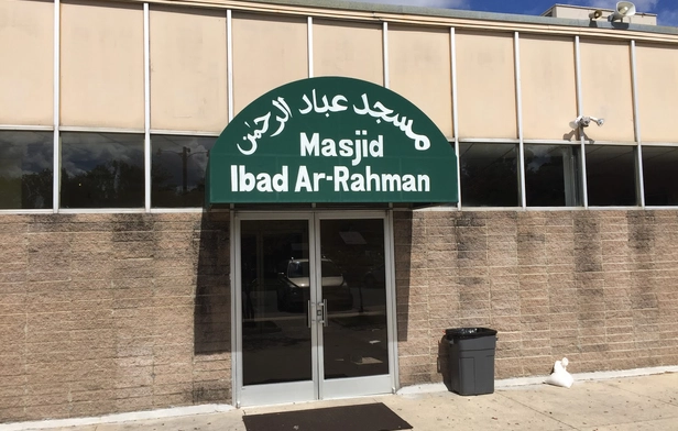 Fayetteville St. Masjid (Jamaat Ibad Ar-Rahman)