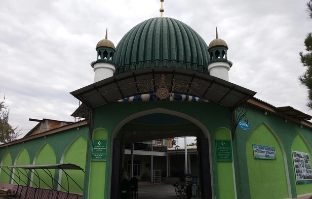 Nur Mosque
