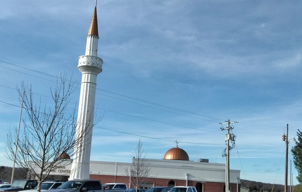 Bosnian Islamic Center 