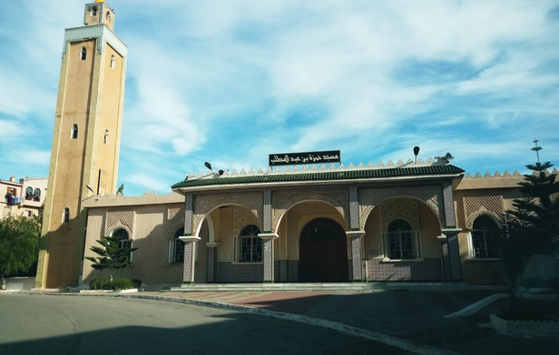 Hamza Bin Abdul Muttalib Mosque