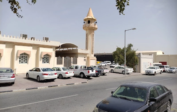 Aisha Obaidan Mosque