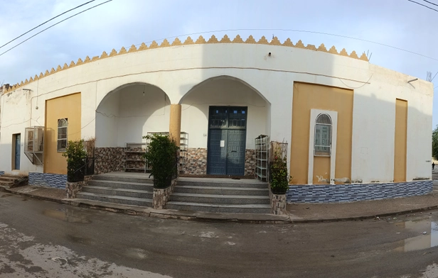 Ali Bin Abi Talib Masjid