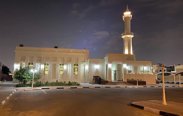 Abu Hamour Central Mosque