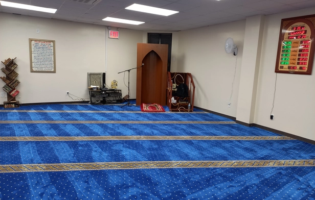 Masjid Maryam (Community Center of Bay Ridge)