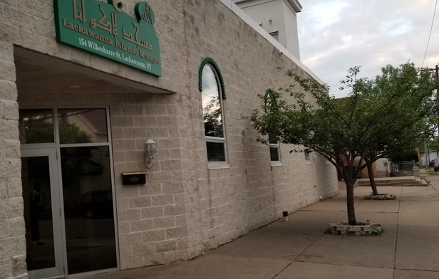 Lackawanna Islamic Mosque