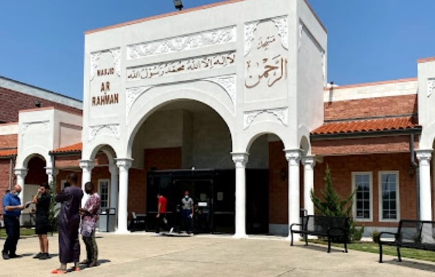 Carrollton Masjid