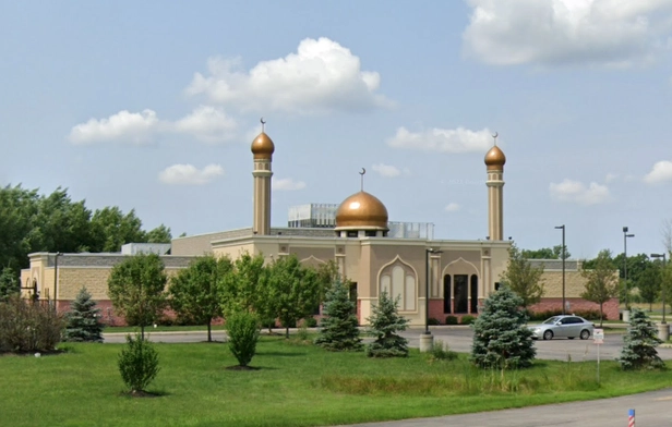 Jaffarya Islamic Center of Buffalo