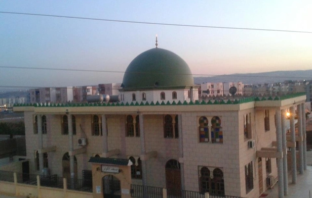 Al-Kawthar Mosque