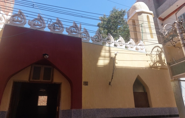 Bahaa Al-Rubi Mosque