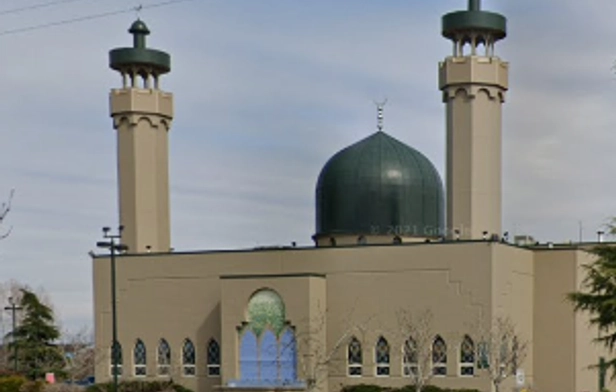 Shia Muslim Community Center