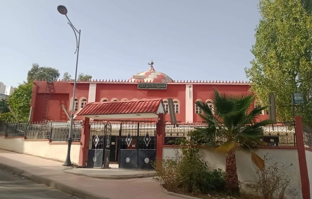 Mosque Malek Ben Anes