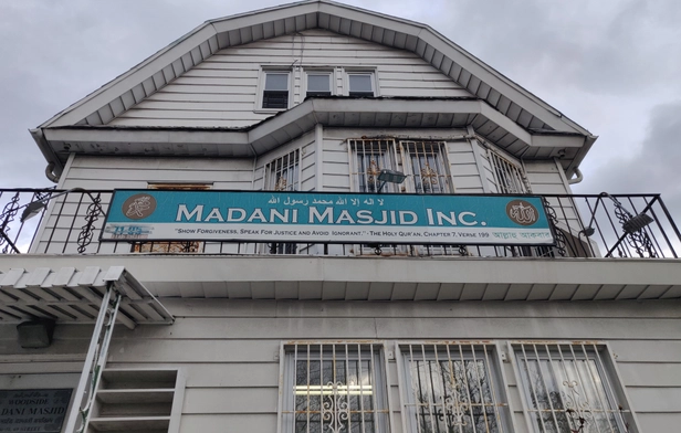 Madani Masjid 