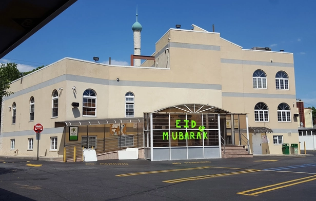 Masjid Hamza Islamic Center