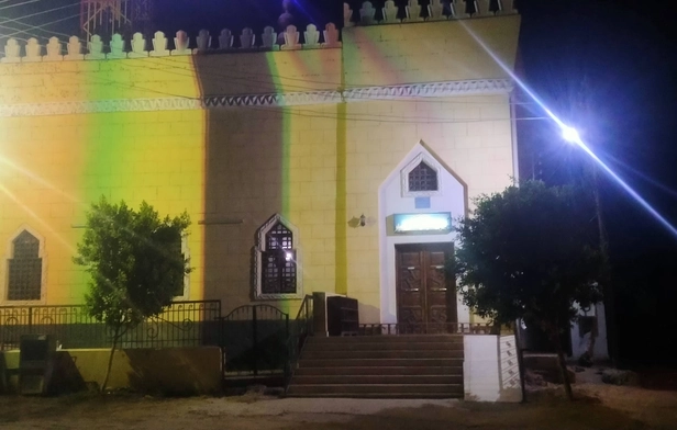 Khaled Bin Al-Walid Mosque