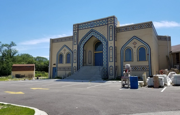 Islamic Education Center