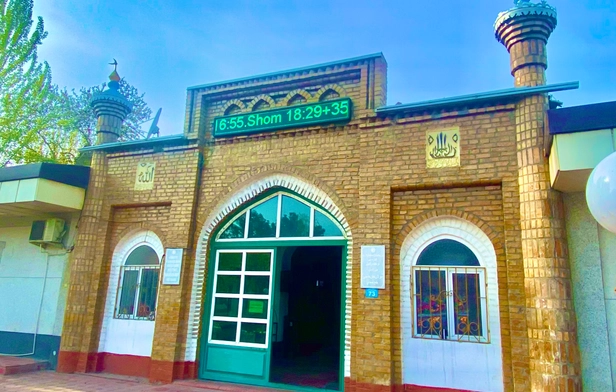 Maulana Haji Jame Mosque