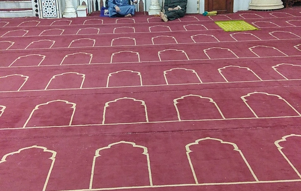 Arbaeen Mosque