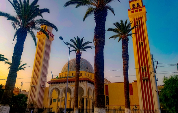 City Center Mosque