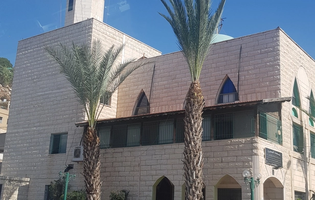 Al Hijra Mosque