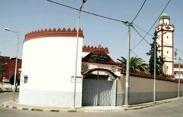 Imam Shafi'i Mosque