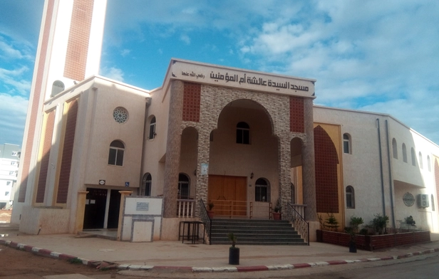 Sayyida Aisha Mosque