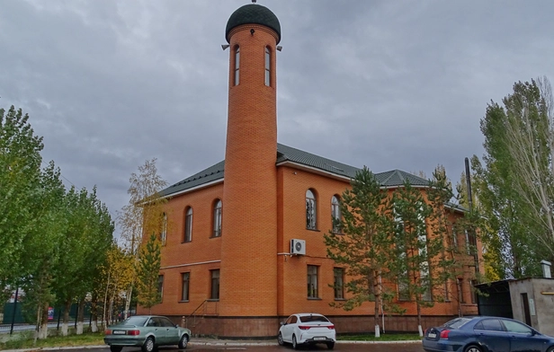 Sheikh Kunta Haji Mosque