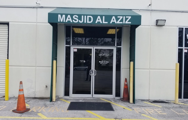 Masjid Al-Aziz