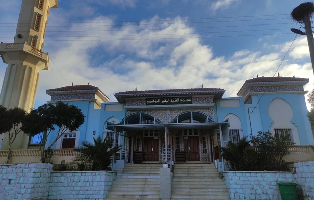 Al-Bashir Al-Ibrahimi Mosque
