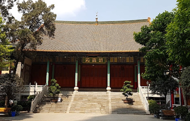 Huihuiying Mosque