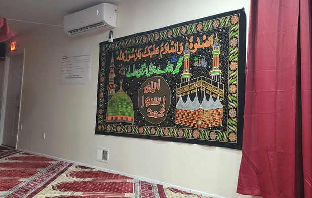 Al Noorani Islamic Center of Staten Island