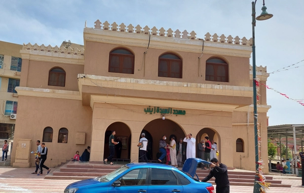 Sayyida Zeinab Mosque