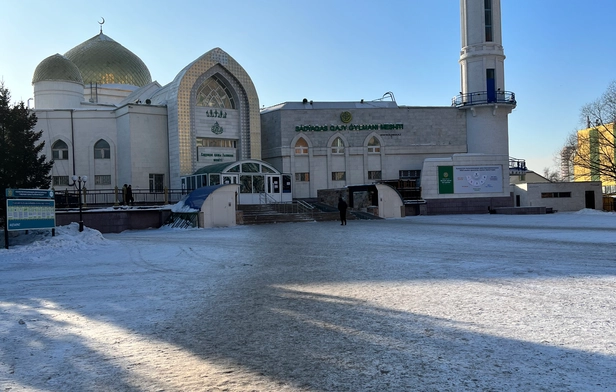 Sadukas Haji Gilmani Mosque