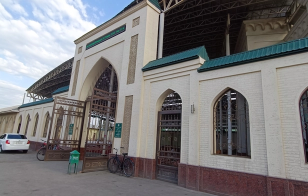 Qaqir Jame Masjid