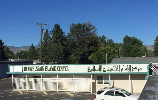 Imam Hussain Islamic Center