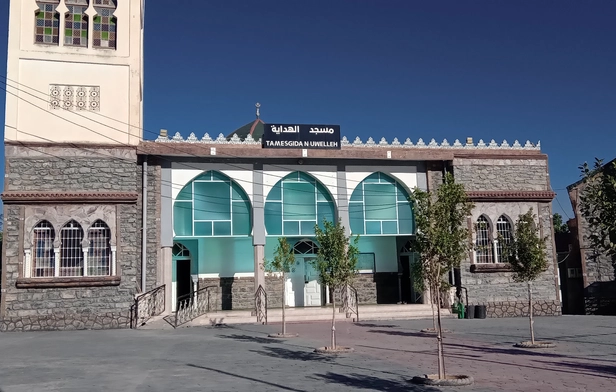 Al-Hidaya Mosque