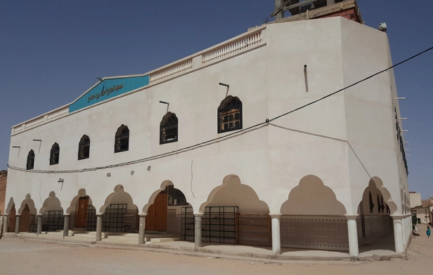 Alhaj Ahmed Bin Dahman Mosque