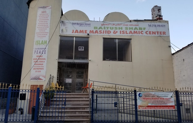 Baitush Sharf Jame Masjid & Islamic Center