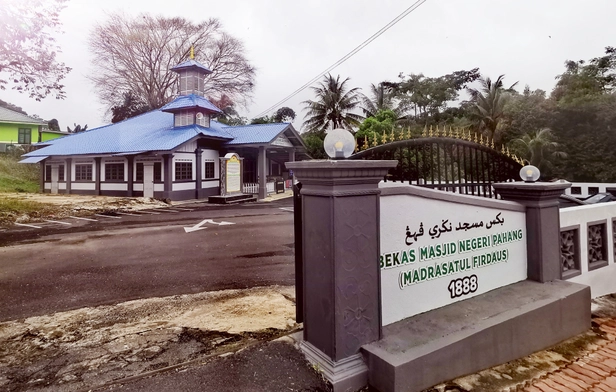 Bekas Masjid Negeri Pahang